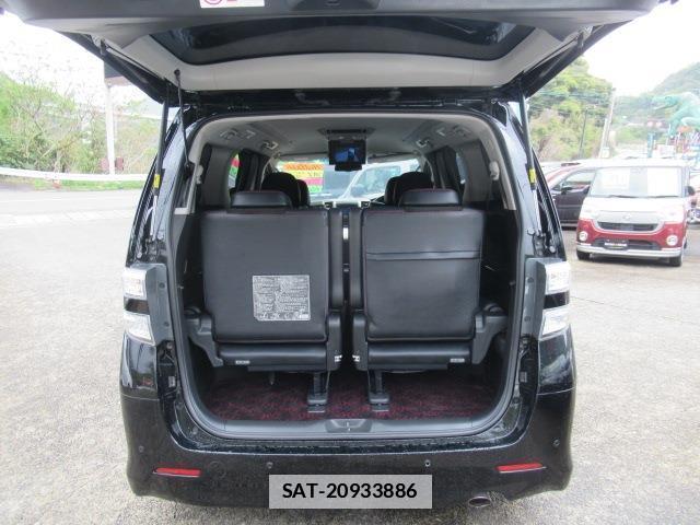 Toyota VELLFIRE 2014-10 7802717-18