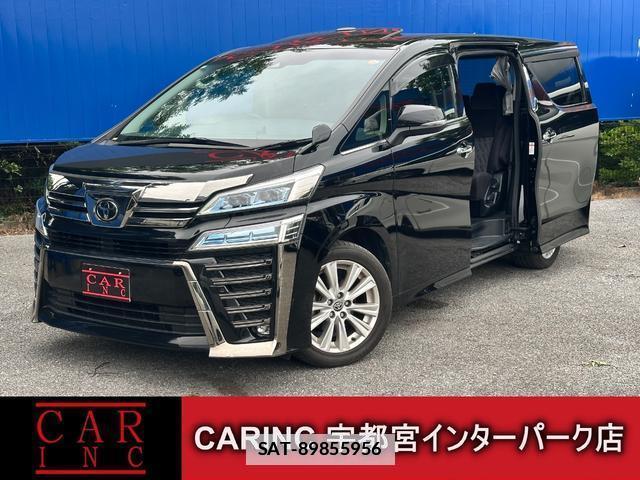 Toyota VELLFIRE 2021-03 7803564-0