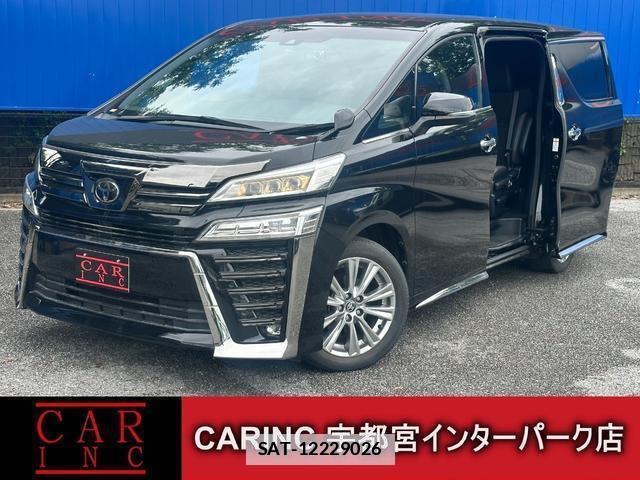 Toyota VELLFIRE 2020-10 7803593-0