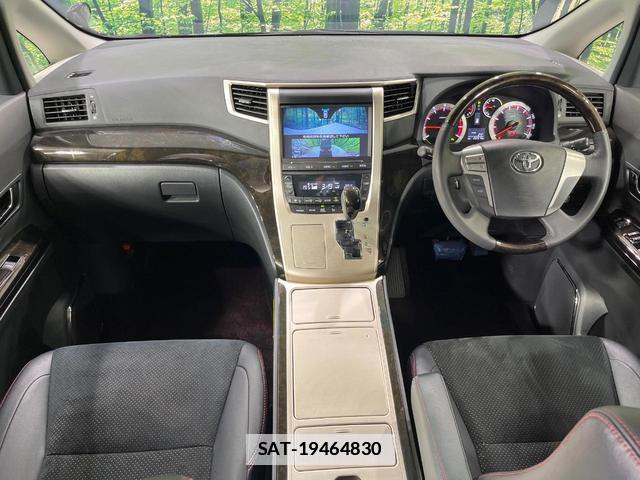 Toyota VELLFIRE 2014-10 7803749-1