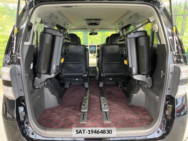 Toyota VELLFIRE 2014-10 7803749-10