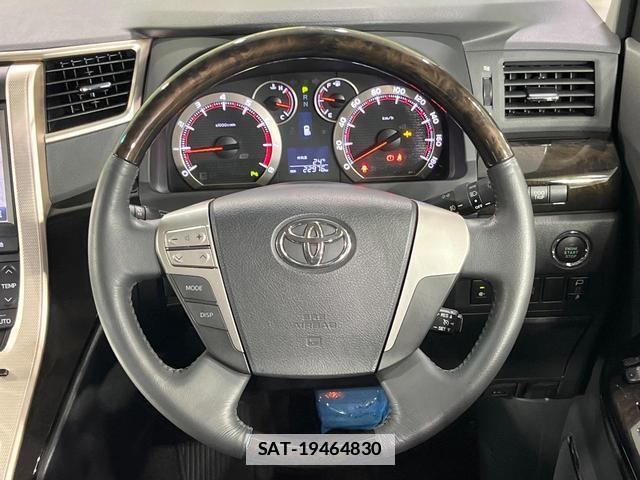 Toyota VELLFIRE 2014-10 7803749-11