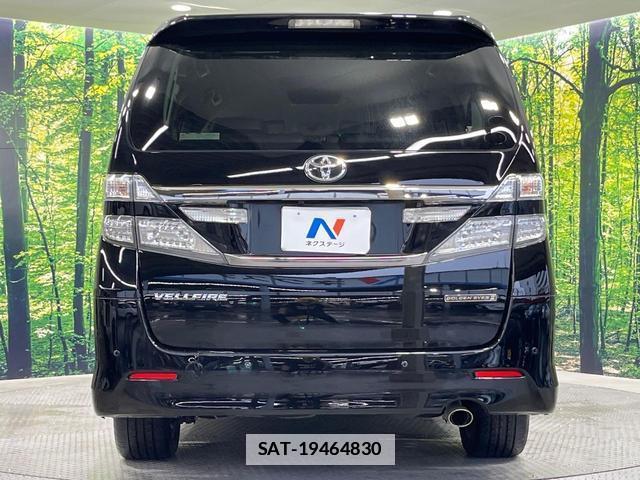 Toyota VELLFIRE 2014-10 7803749-15