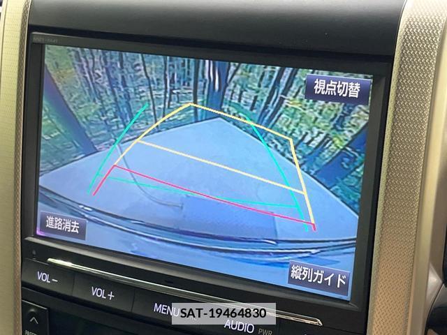 Toyota VELLFIRE 2014-10 7803749-5
