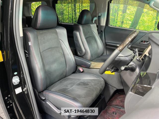 Toyota VELLFIRE 2014-10 7803749-7