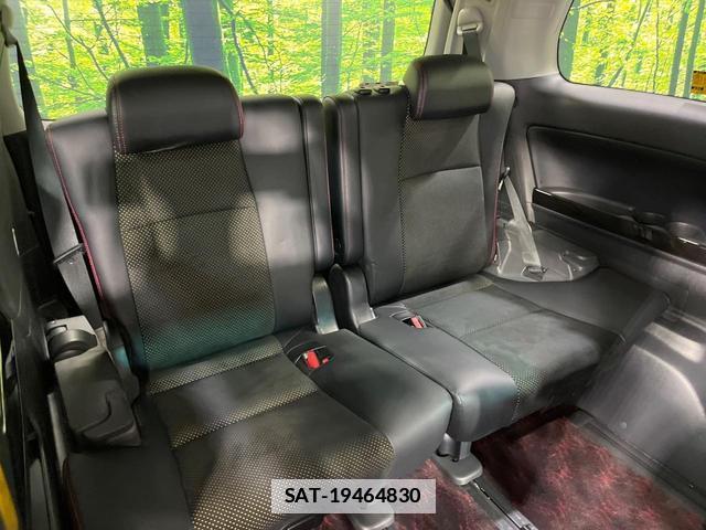 Toyota VELLFIRE 2014-10 7803749-9
