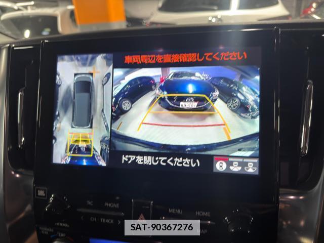 Toyota VELLFIRE 2020-10 7804035-14