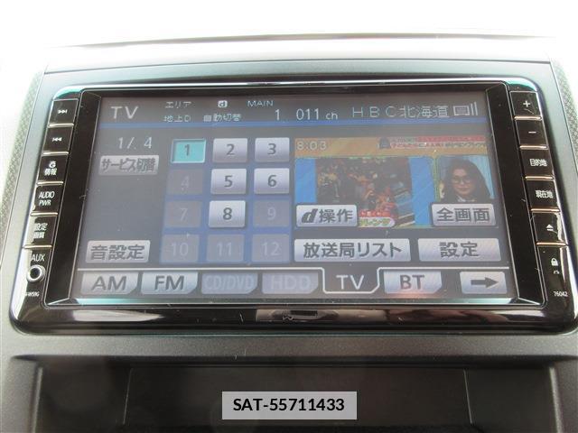 Toyota VELLFIRE 2009-09 7804201-16