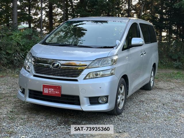 Toyota VELLFIRE 2012-05 7804614-0