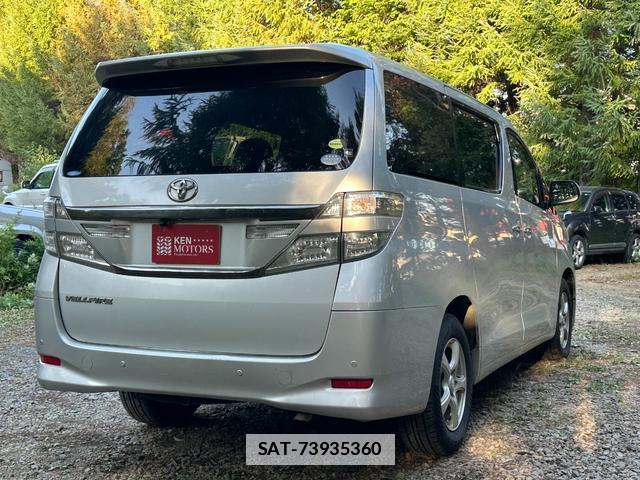Toyota VELLFIRE 2012-05 7804614-1