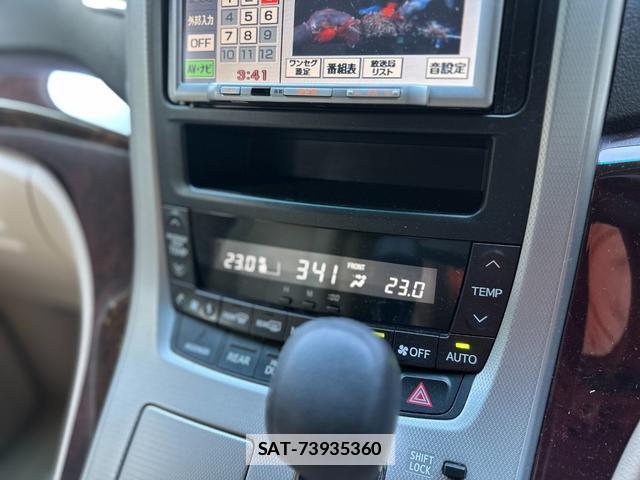 Toyota VELLFIRE 2012-05 7804614-11