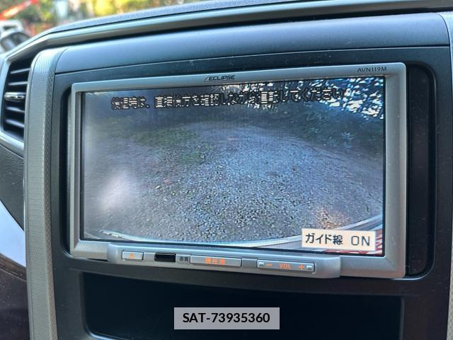 Toyota VELLFIRE 2012-05 7804614-17