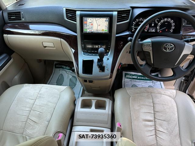 Toyota VELLFIRE 2012-05 7804614-2