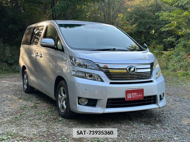Toyota VELLFIRE 2012-05 7804614-3