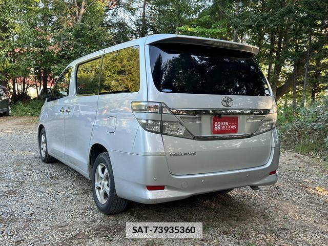 Toyota VELLFIRE 2012-05 7804614-4