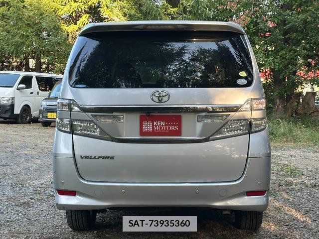 Toyota VELLFIRE 2012-05 7804614-6