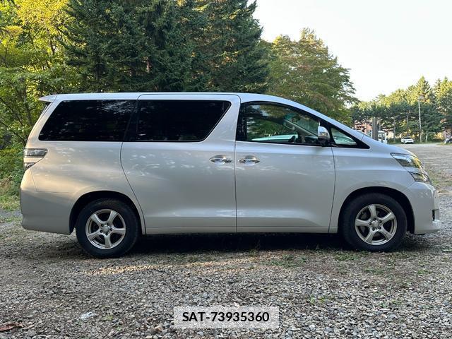 Toyota VELLFIRE 2012-05 7804614-9