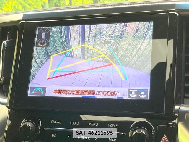 Toyota VELLFIRE 2020-09 7805063-3
