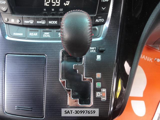 Toyota VELLFIRE 2014-02 7805153-9