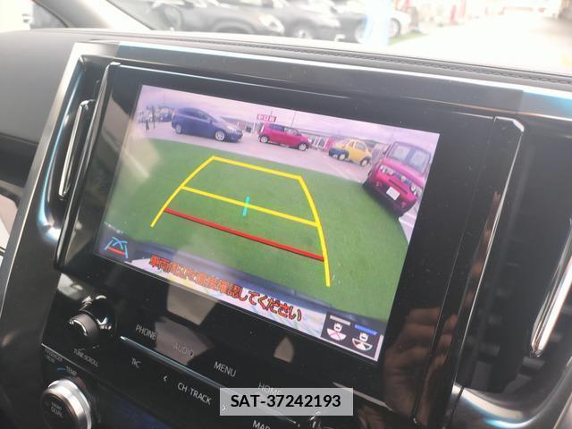 Toyota VELLFIRE 2020-11 7805384-5