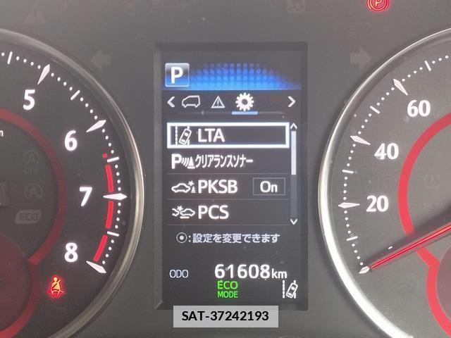 Toyota VELLFIRE 2020-11 7805384-7