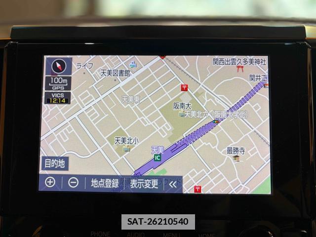 Toyota VELLFIRE 2020-06 7805424-1