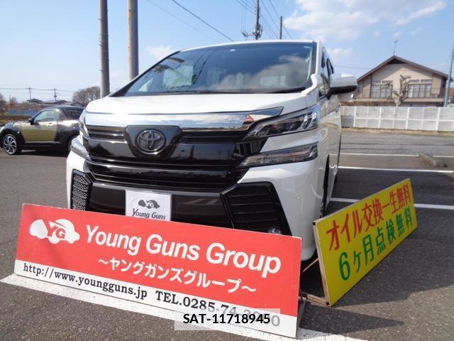 Toyota VELLFIRE 2016-04 7805474-0