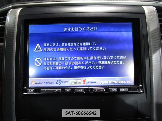 Toyota VELLFIRE 2010-10 7806174-18