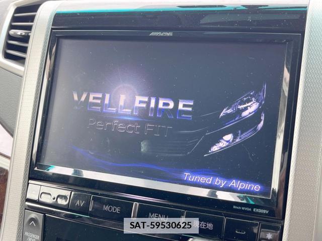 Toyota VELLFIRE 2014-01 7806739-3