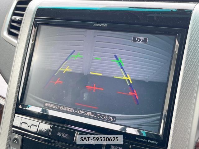 Toyota VELLFIRE 2014-01 7806739-4