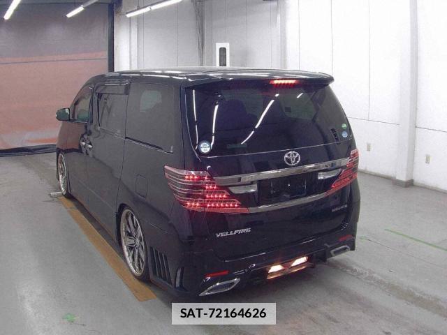 Toyota VELLFIRE 2014-04 7806797-1