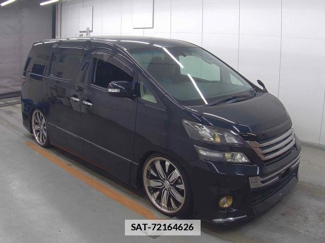 Toyota VELLFIRE 2014-04 7806797-4