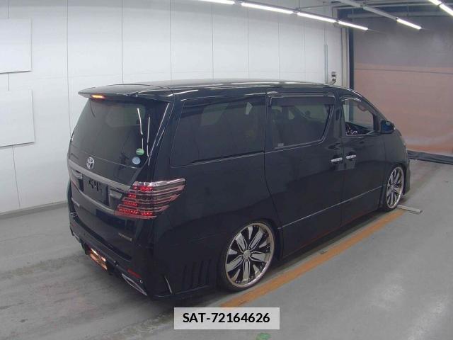 Toyota VELLFIRE 2014-04 7806797-5