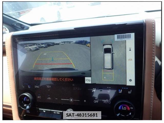 Toyota VELLFIRE 2025-02 7808017-4