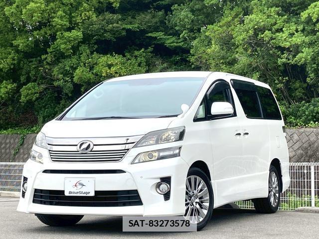 Toyota VELLFIRE 2014-01 7808323-0