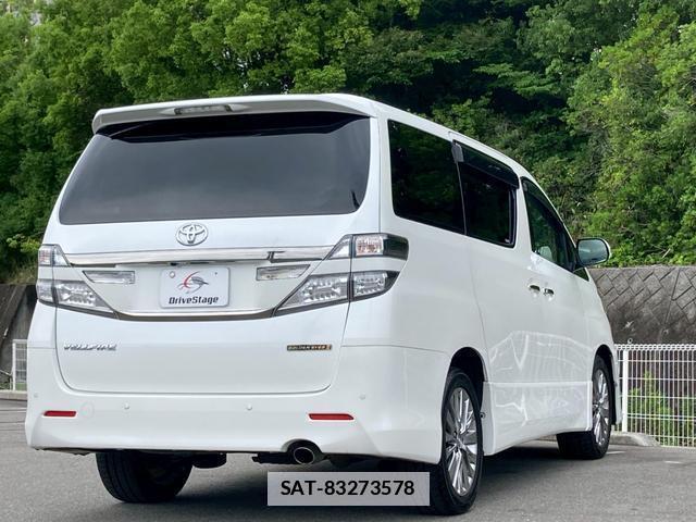 Toyota VELLFIRE 2014-01 7808323-3