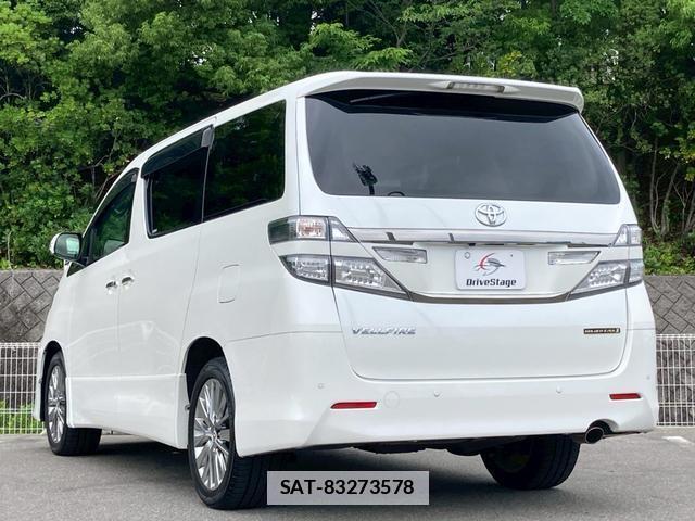 Toyota VELLFIRE 2014-01 7808323-4