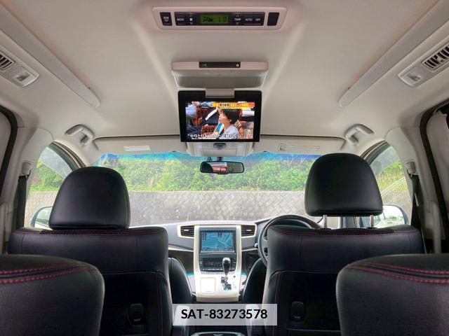 Toyota VELLFIRE 2014-01 7808323-5
