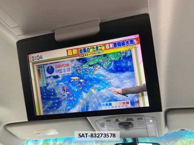 Toyota VELLFIRE 2014-01 7808323-6
