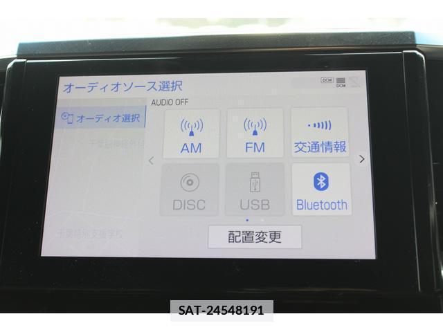 Toyota VELLFIRE 2020-12 7809482-12