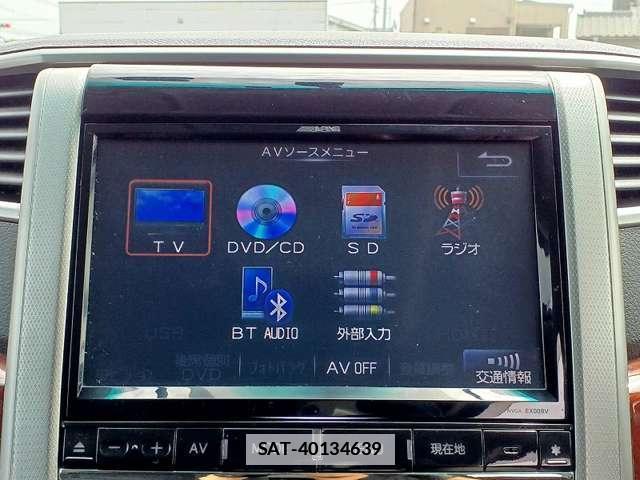 Toyota VELLFIRE 2009-12 7809899-17