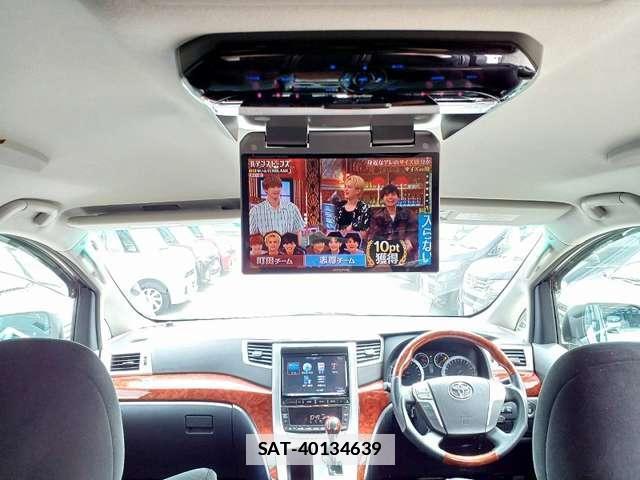 Toyota VELLFIRE 2009-12 7809899-7