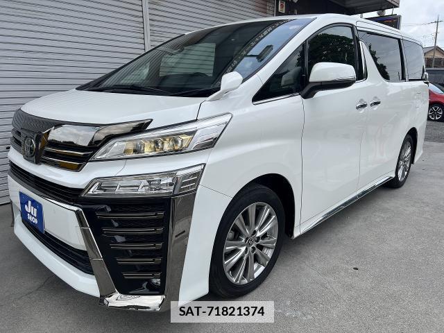 Toyota VELLFIRE 2021-07 7810075-10