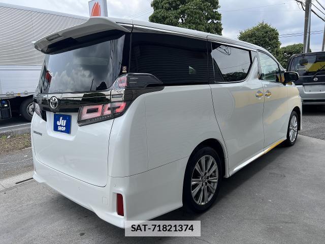 Toyota VELLFIRE 2021-07 7810075-11