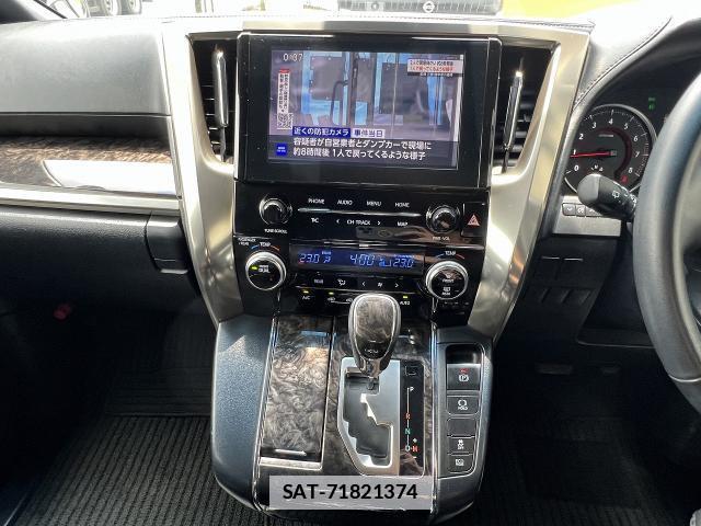 Toyota VELLFIRE 2021-07 7810075-19