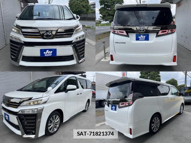 Toyota VELLFIRE 2021-07 7810075-2