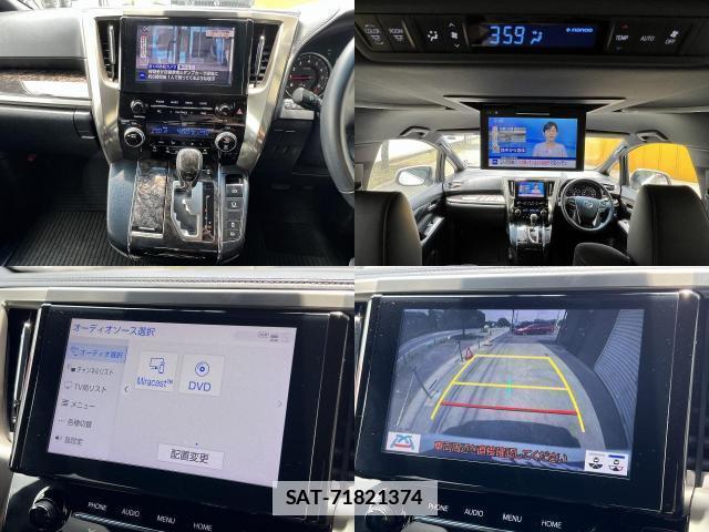 Toyota VELLFIRE 2021-07 7810075-5