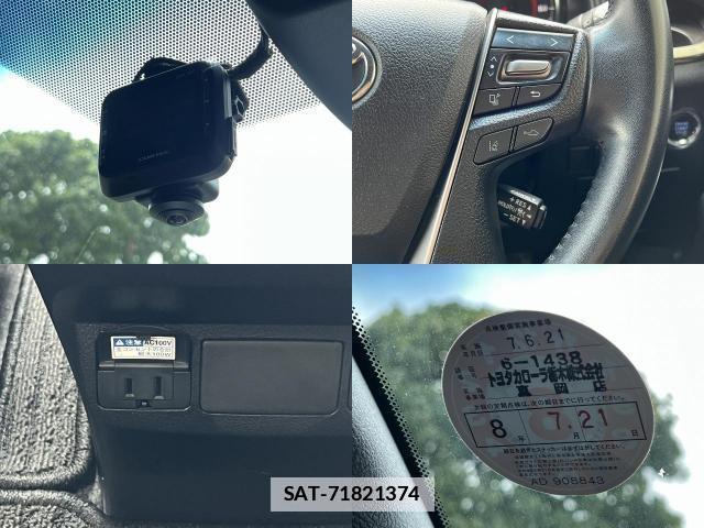 Toyota VELLFIRE 2021-07 7810075-6