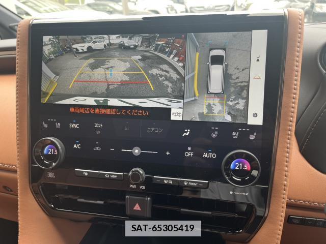 Toyota VELLFIRE 2026-04 7810195-6