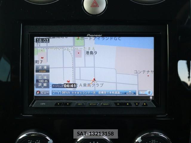 Mazda VERISA 2013-02 7796355-4
